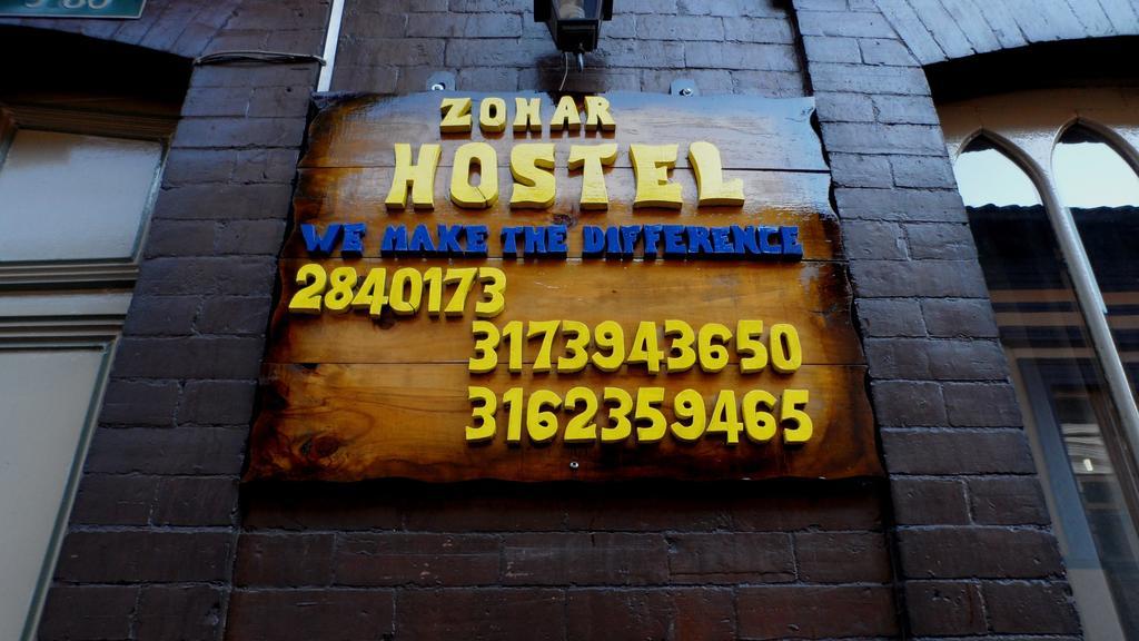 بوغوتا Zohar Hostel المظهر الخارجي الصورة